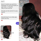 Organic Hair Oil